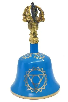 Tibetan Buddhist Meditation Bell Throat Chakra Color Bell Of Enlightenment  • $29.90