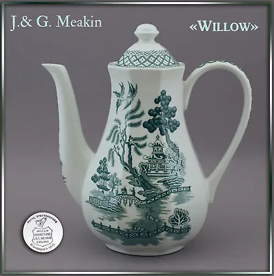 Coffee Pot H24 Cm J. G. Meakin  Willow  Green • £14.68