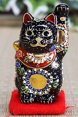 Beckoning Cat Ornament Kutani Ware Left Hand Black Stock Present Gift • $133.13