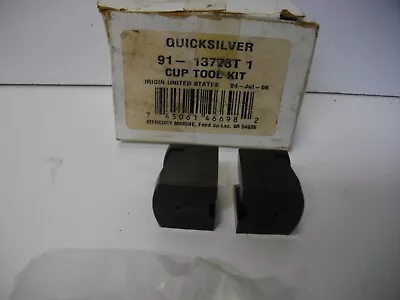 Mercury Marine Quicksilver 91-13778T1 Outboard Timkin Cup Tool Kit OEM Factory • $79.99