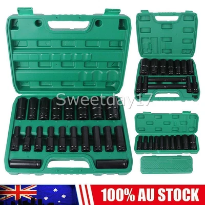 $43.99 • Buy 10-20PCS 8-32mm 1/2  Impact Socket Set Metric Imperial Drive Air Garage Deep