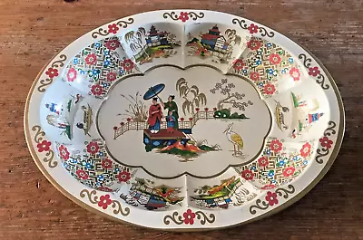 Daher Decorated Ware Oval Bowl Vintage Asian Scene Made In England Oriental • $14.99