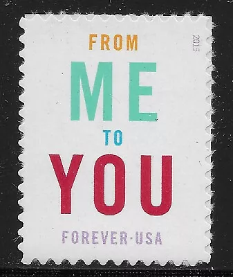 US Scott #4978 Single 2015 From Me To You VF MNH • $1.95