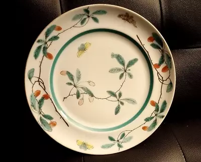 Mottahedeh Famille Verte Salad Plate 8 5/8  Metropolitan Museum Of Art • $59