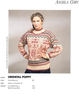 Machine Knitting Pattern Oriental Poppy Sweater Fair Isle Angela Coryn Jumper  • £3.99