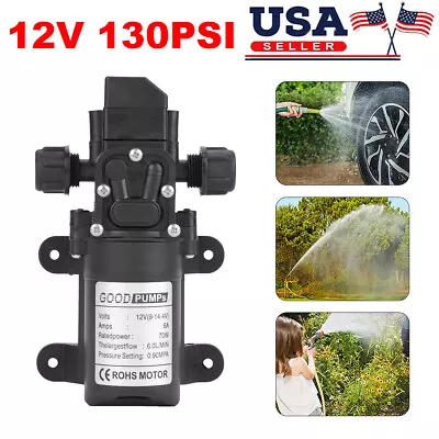 130PSI Water Pump Self Priming Diaphragm High Pressure RV Automatic Switch DC12V • $19.59