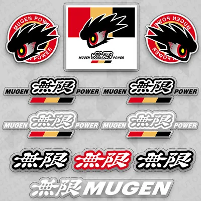 Honda 無限 Mugen Power Medal Sport Car Logo Sticker Vinyl 3D Decal Stripe Decorate • $9.99