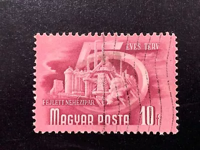 Hungary Magyar Posta 1950-1953 5 Years Plan 10f Red Fejlett Nehezipar - Used • $0.74