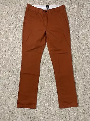 H&M Men Khaki Pants Slim Fit Cognac Size 33 Regular • $32