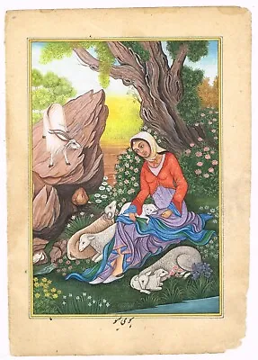 Persian Miniature Painting Of Persian Woman Under The Tree On Paper 6.5x9 Inches • $721.99