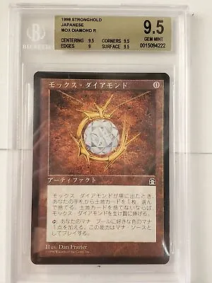 MTG Mox Diamond Japanese ST BGS 9.5 • $1139.99