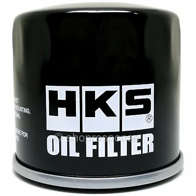HKS Magnetic Oil Filter Fits 13-20 Scion FRS Subaru BRZ Toyota 86 GT86 ZC6 ZN6 • $37.99
