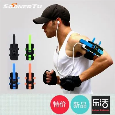 Phones Keys Exercise All Sports Mobile Arm Phone Holder Bag Running Gym Band Gym • £5.29