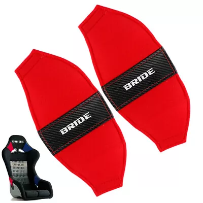 2pcs BRIDE Carbon Red Racing Full Bucket Seat Side Cover Repair Decoration Pad • $23.98