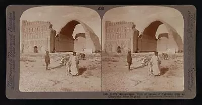 Monumental Ruin Of Palace Of Parthian King At Ctesiphon Near Bag - Old Photo • $9