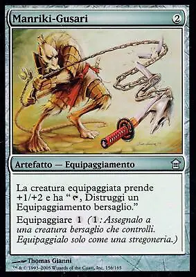 Manriki-Gusari FOIL / Manriki-Gusari | NM | Fifth Dawn | ITALIAN | Magic MTG • $38.87