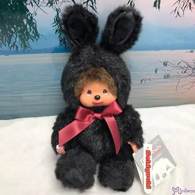 298570 Sekiguchi Monchhichi S Size Animal Plush MCC Sitting Bunny Black ~ RARE • $35.95