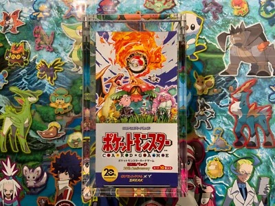 $57.04 • Buy Pokemon Japanese CP6 Display Piece Acrylic Case & Empty Booster Box