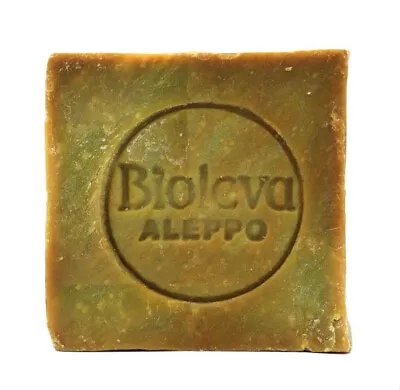 Bioleva Laurel Soap Natural 100% Pure Olive Oil Soap 200gm Pack Of 2 Soaps • £9.99