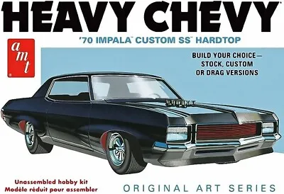 AMT 1/25 Scale SR Heavy Chevy '70 Impala Custom SS Hardtop Model Kit • $55