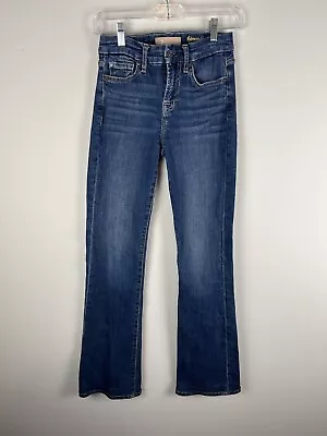 7 Seven For All Mankind Jeans Bootcut Sz  24 Medium Blue Flare Cowgirl Designer • $24.99