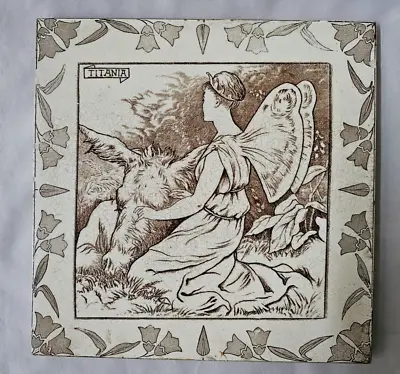 Gorgeous 'titania' Design Antique Wedgwood 8 Inch Tile Mid Summer Nights Dream • $126.30