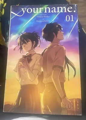 Your Name - Manga Bundle - Volumes 1 2 & 3 - Makoto Shinkai • $7.50