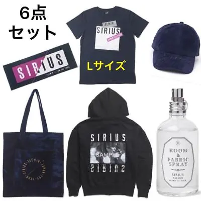 $482.90 • Buy SHINee TAEMIN 1st JPN TOUR SIRIUS Velour Bag Hoodie T-shirt Cap Spray Towel SET