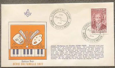 £4.99 • Buy FDC Special Stamp Cover Masons Masonic Luxembourg 1977 Serie Culturelle 2f