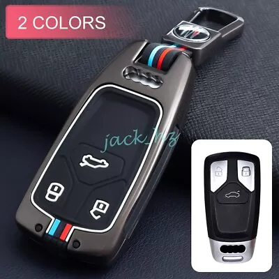 For Audi A4 B9 A5 Q5 S4 S5 TT Smart Car Key Fob Cover Case Keychain Accessories • $16.63