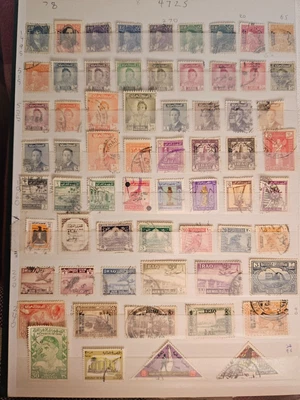 £4.99 • Buy Iraq Collection Old To Modern. Great Values 95 Issues.