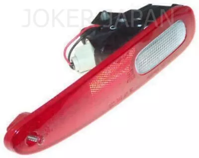Mazda Genuine RX-7 FD3S Rear Lamp Red Reflector LEFT ONLY F100-51-250B OEM JDM • $150