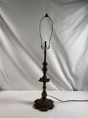 Vintage Antique? Rare Cast Iron Lotus Pattern Table Lamp #133 23S3 READ • $117.71