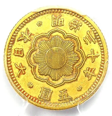 1897 Japan Gold 5 Yen Coin 5Y M30 - Certified PCGS AU Details - Rare Coin! • $650.75