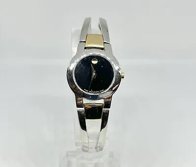 Movado Amorosa 81 E4 1842 Two Tone Stainless Steel Quartz Swiss Ladies Watch • $149