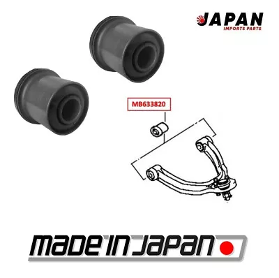 2 Upper Control Arm Bushings For Montero 92-00 Navita 2pcs MADE IN JAPAN • $32.95