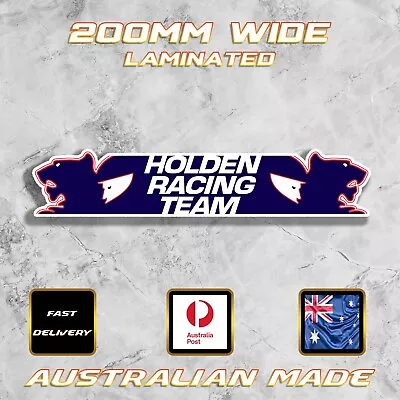 Holden Racing Team V8 Retro Style Sticker Car Bumper Decal Brock HRT - LAMINATED • $6.50