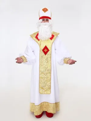 Saint Nicholas Costume Men's Pope Gold Suit St Nicolas High Quality Handmade • $149