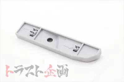 Side Bracket Front Bumper LHS GTR R34 BNR34 1999/01- 62223-AA400 #663101851 • $12.20