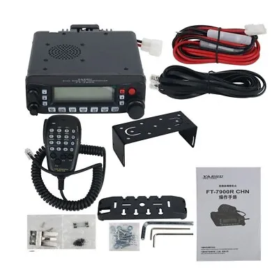 YAESU FT-7900R 50W Dual Band FM Transceiver Mobile Radio UHF VHF 144MHZ / 430MHZ • $221.89