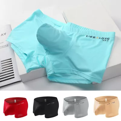 Men's Underwear Boxer Briefs Ice Silk Shorts Panties Bulge Pouch Underpants • $5.91