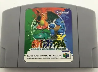 $12.95 • Buy Pocket Monsters Pokemon Stadium Japan Import N64 Nintendo 64 US Seller TESTED 