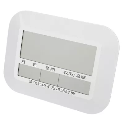 White Chinese Version Office Large Digital Wall Clock With Date Temperature • £21.34