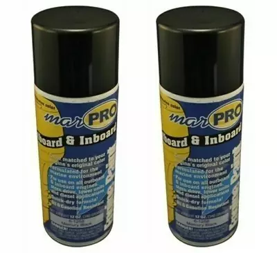 2 Marpro Boat Marine Inboard & Outboard Phantom Black Mercury Spray Paint 12oz • $27.99