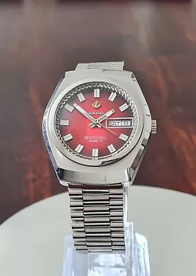 Gents Rado Rockshell Mark IV Swiss Made Automatic Watch With Day/Date • £89