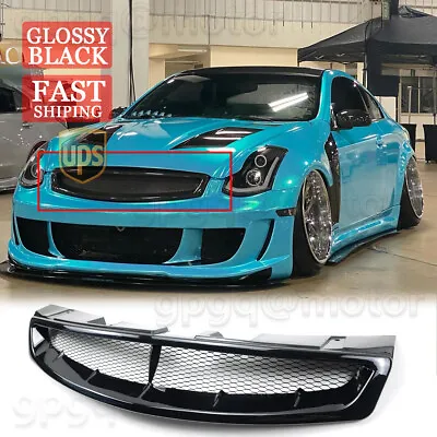 For Infiniti G35 2DR Coupe 2003-07 Glossy Black JDM Style Front Hood Mesh Grille • $64.99