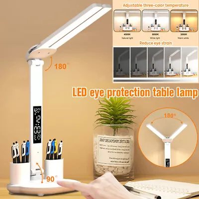 7W LED Desk Lamp USB Foldable Dimmable Home Table Lamp W/ Clock Date Temperature • $29.99