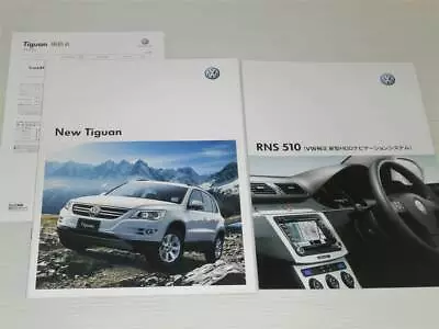 Volkswagen Tiguan 2008.9 VW Genuine HDD Navigation System W RNS510 Catalog • $28.46