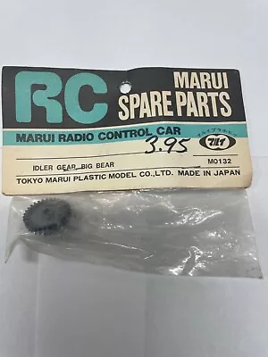 Marui Big Bear Idler Gear No.mo132 • $18.40