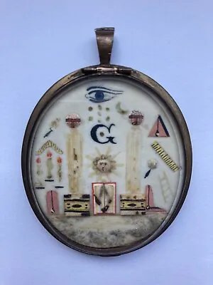 Antique  French Napoleonic Masonic Locket • $1249